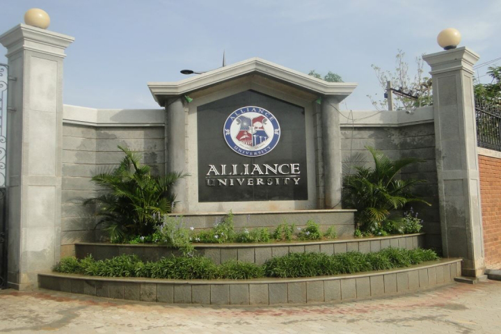 Alliance College of Engineering and Design