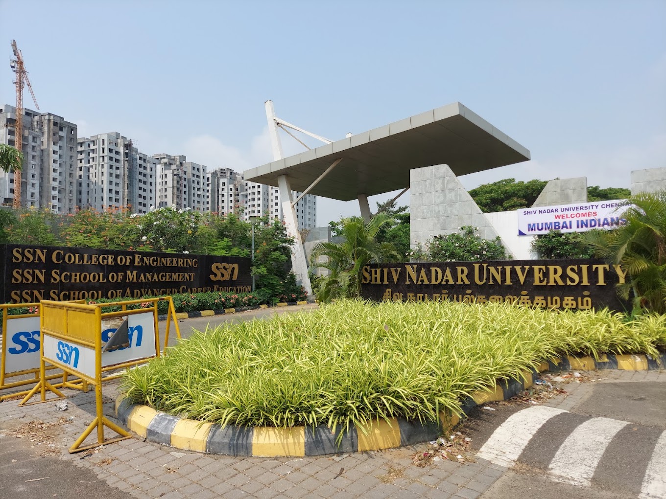 SSN College of Engineering