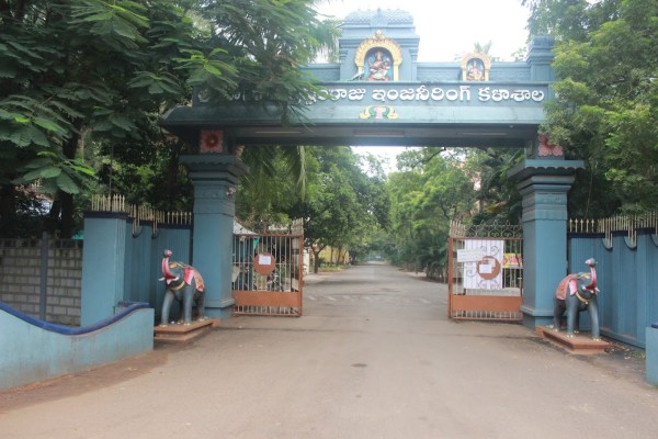 Shree Institute of Technical Education-SITE