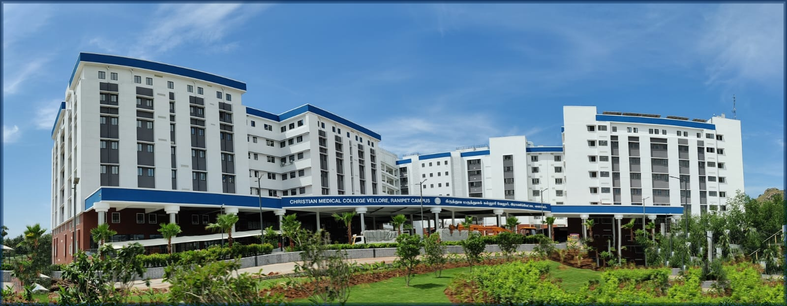 Christian Medical College-CMC