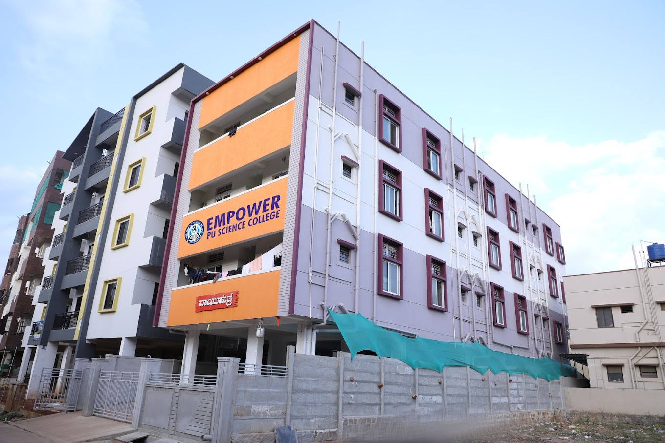 EMPOWER PU Science College