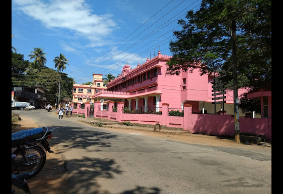 Poornaprajna Pre-University College