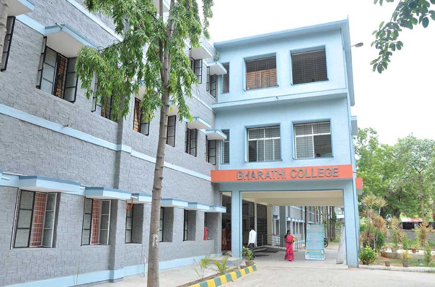 Bharathi PU College