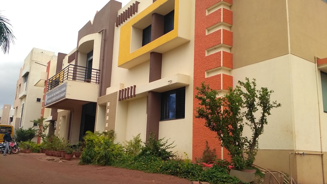 Prarthana PU College, Bagalkot
