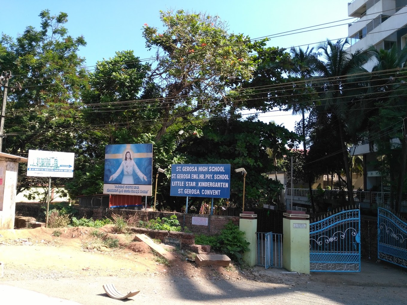 St  Gerosa High Schoo