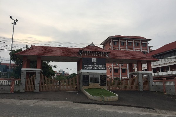 National University of Advanced Legal Studies, Kochi