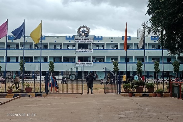 Rotary Composite PU College