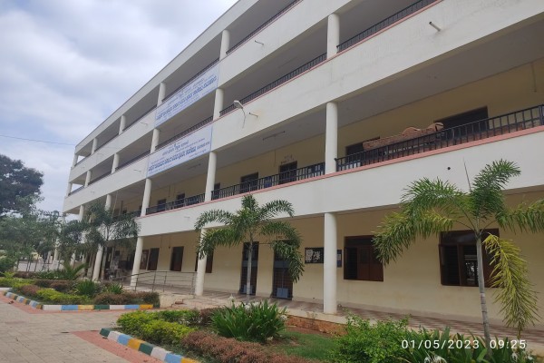 Empress Government Girls PU College