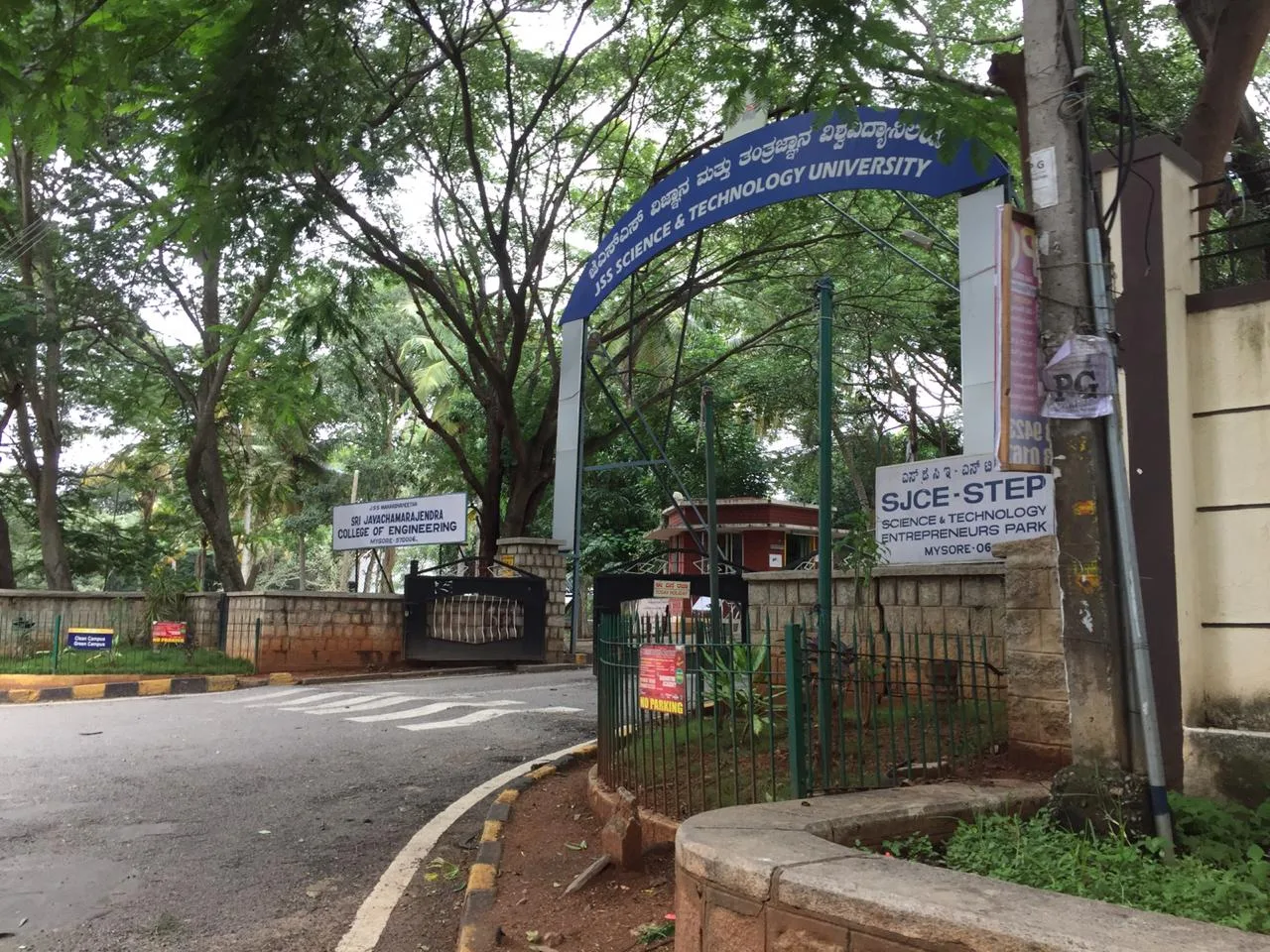 Sri Jayachamarajendra College of Engineering