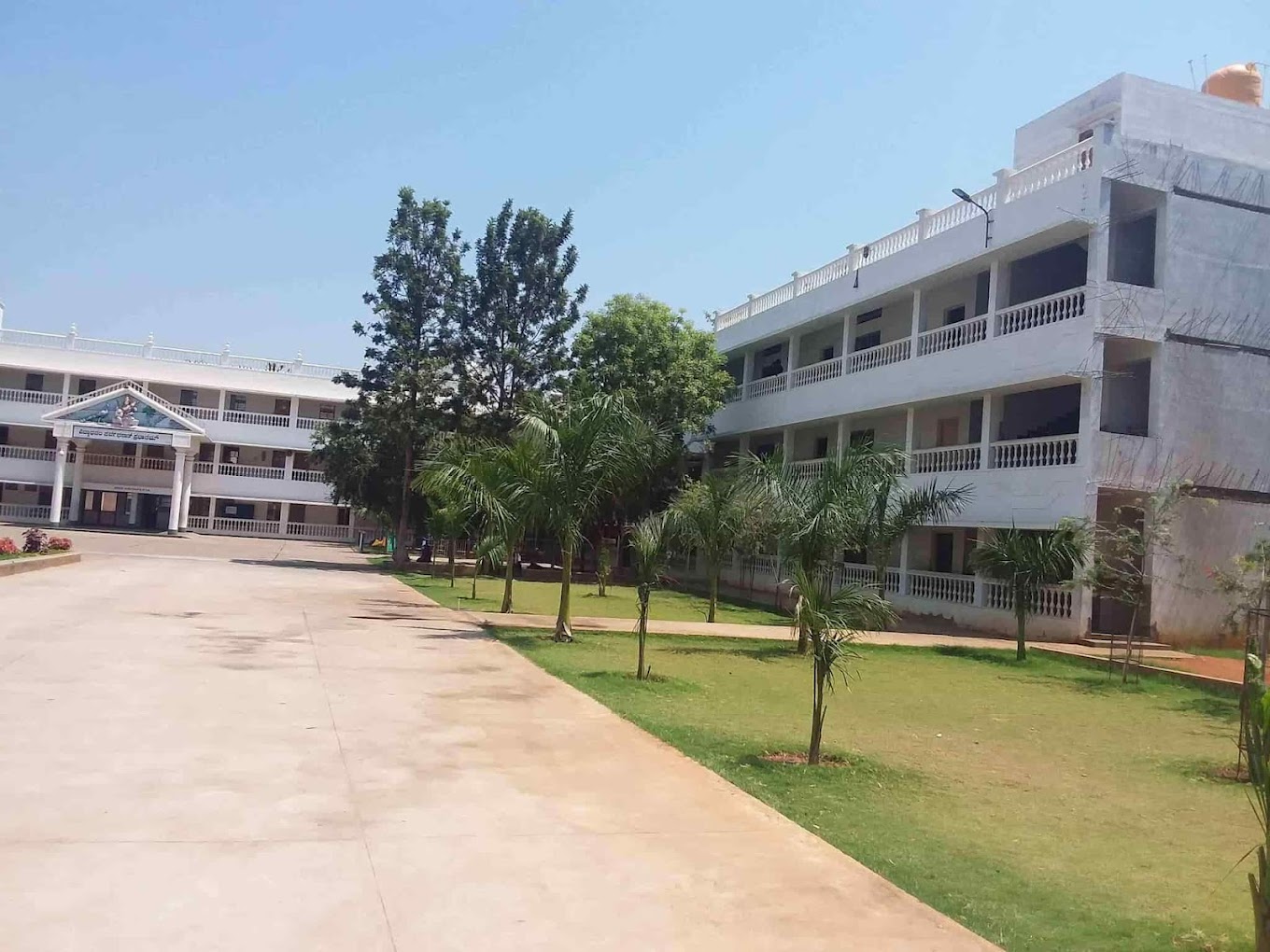 BGS PU College