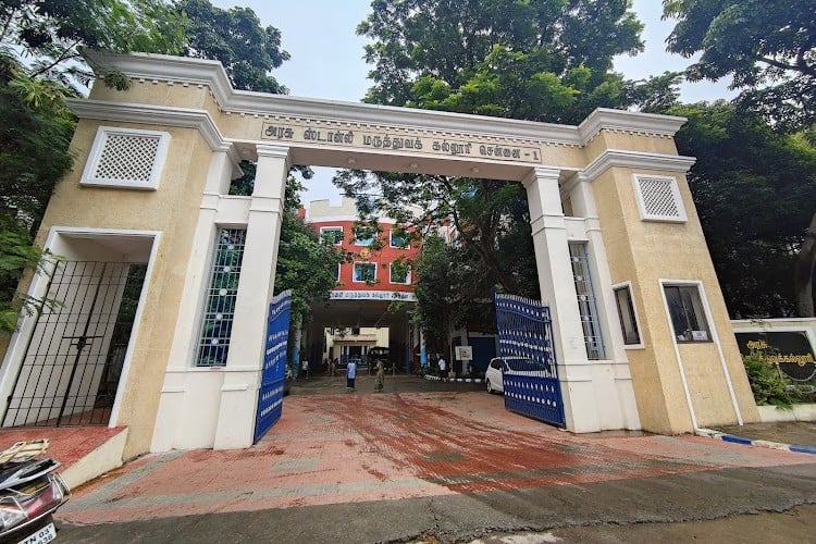 Government Stanley Medical College-SMC