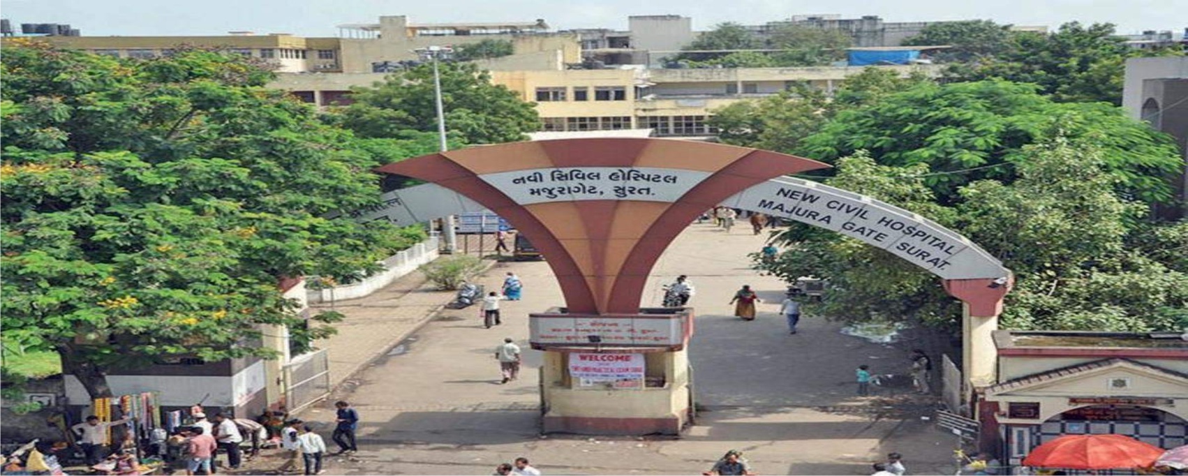 Established in 1964, Government Medical College-GMC