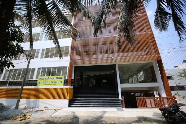 Arya Science PU College