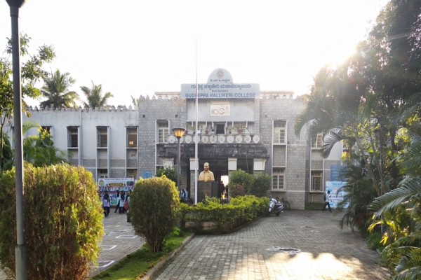 KLE Societys Gudleppa Hallikeri College