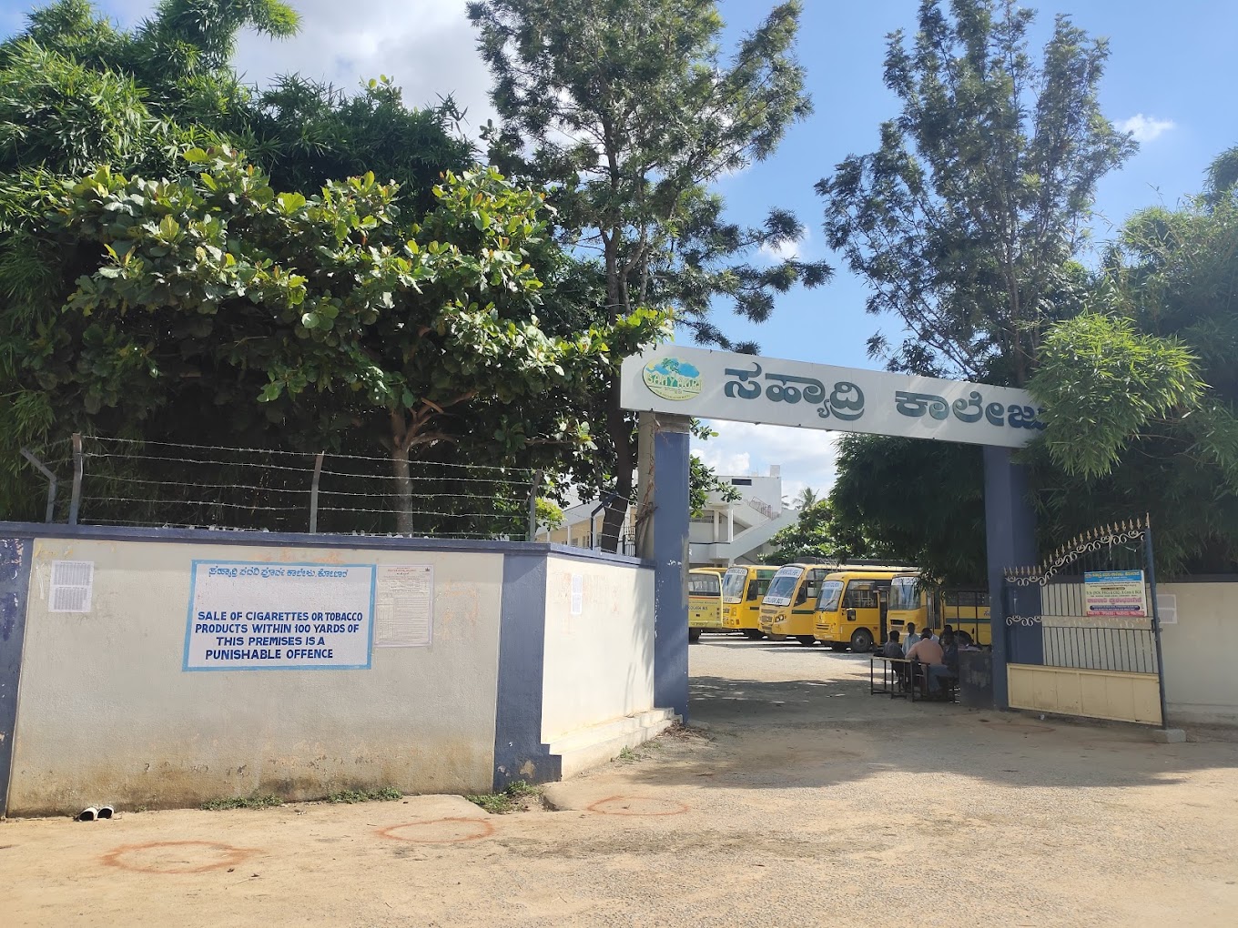Sahyadri PU College