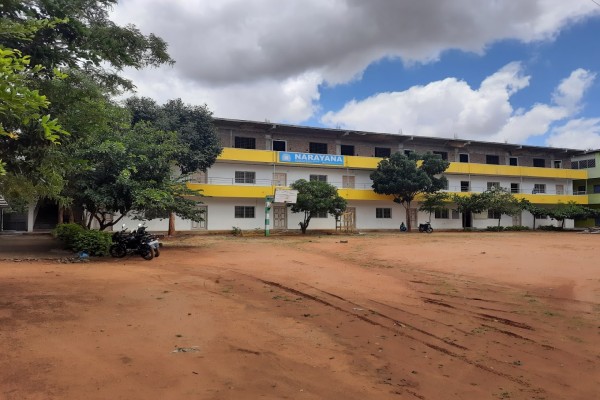 Narayana PU College