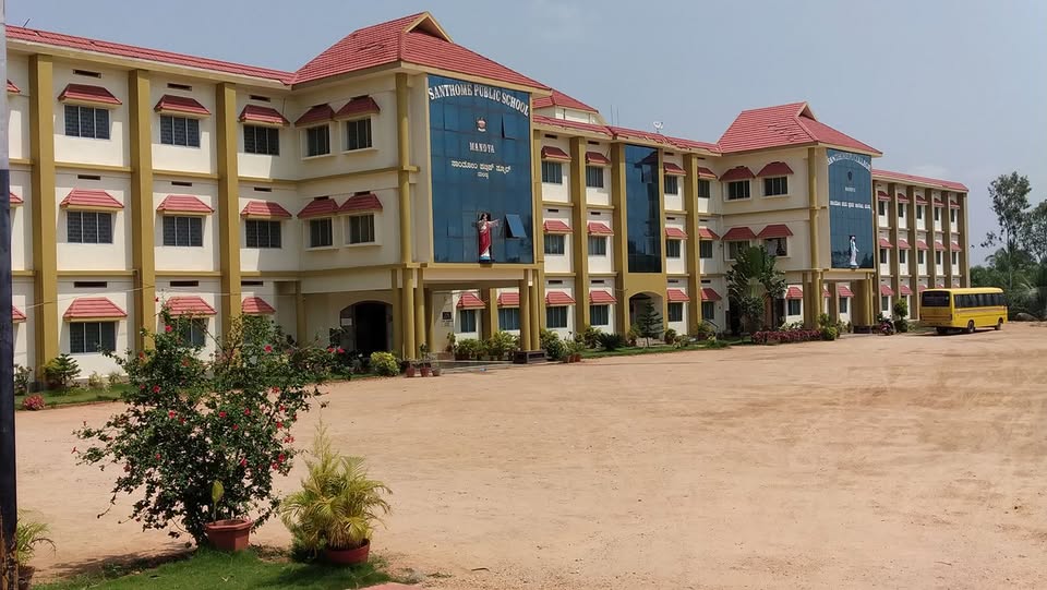 Santhome PU College