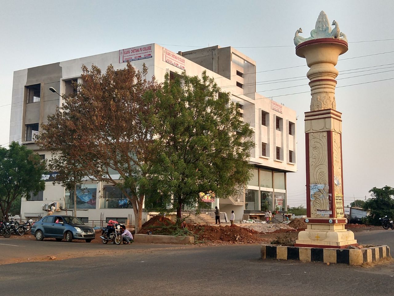 Vijaya Chetana PU College