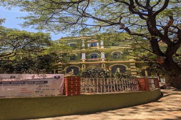 Marimallappa's PU College