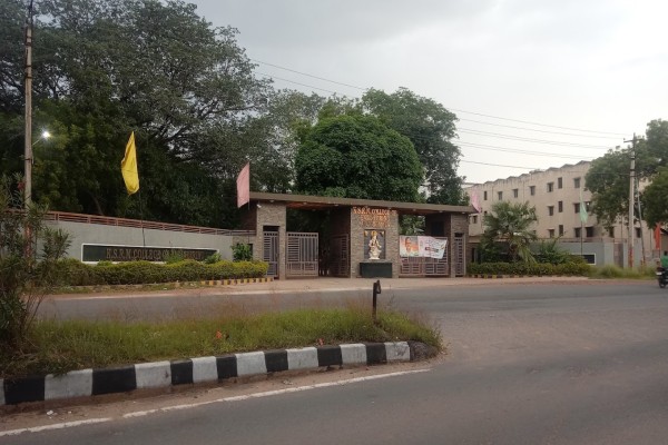 Kandula Sreenivasa Reddy Memorial College of Engineering-KSRMCE