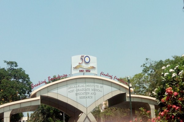 Jawaharlal Institute of Postgraduate Medical Education & Research-JIPMER