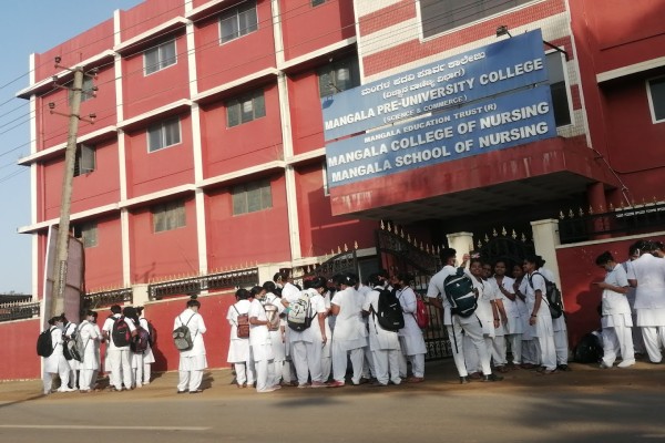 Mangala PU College