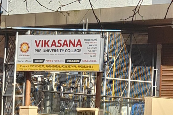 Vikasana PU College