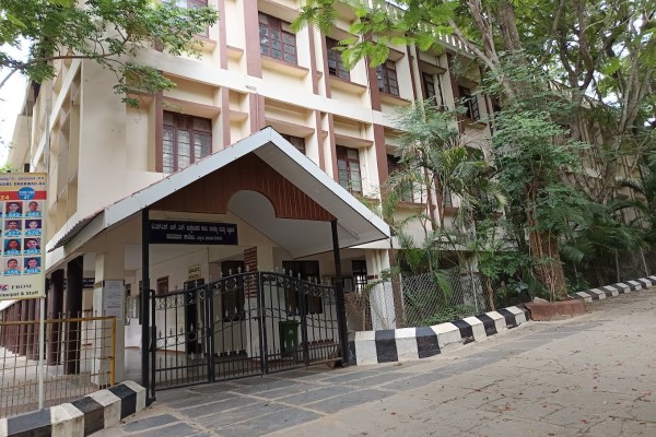 JSS Pre-University College