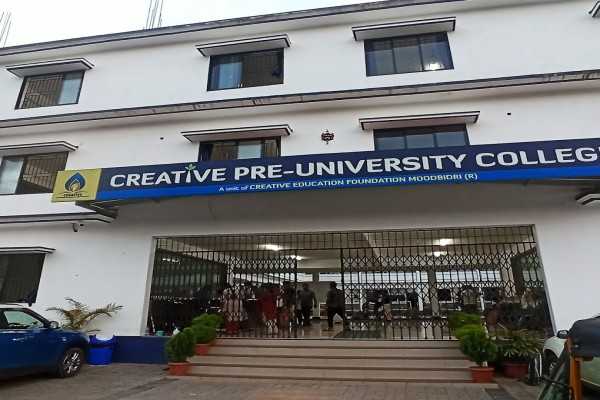 Creative Pre-University College