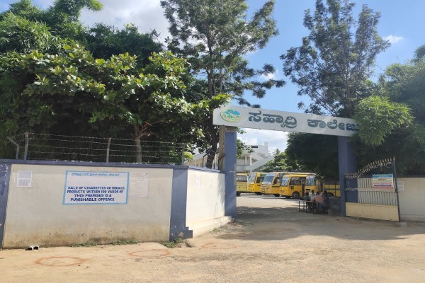 Sahyadri PU College