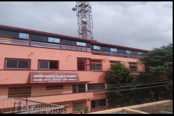 Abhinava Bharathi Composite PU  and Semi Residential College