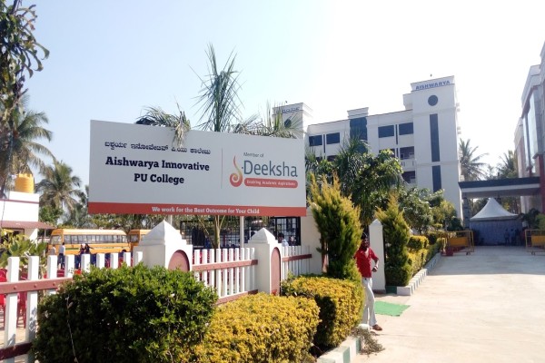 Aishwarya Innovative PU College