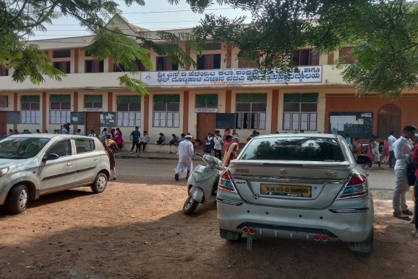 Sakri PU College