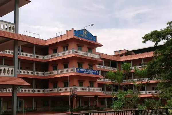 Amrita Vidyalayam