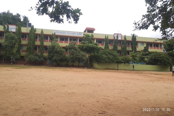 Marimallappas High School